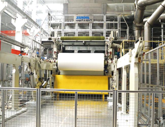 Hebei Yihoucheng Daily Necessities Co., Ltd. annual output of 100,000 tons of household paper production base project completion environmental protection acceptance publicity